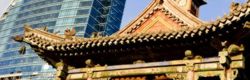 ASIA - business
