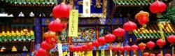 Asia - Facts at a Glance